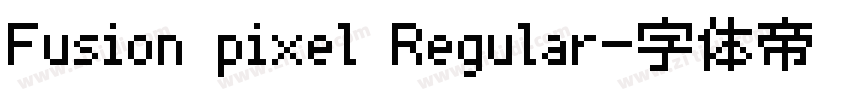 Fusion pixel Regular字体转换